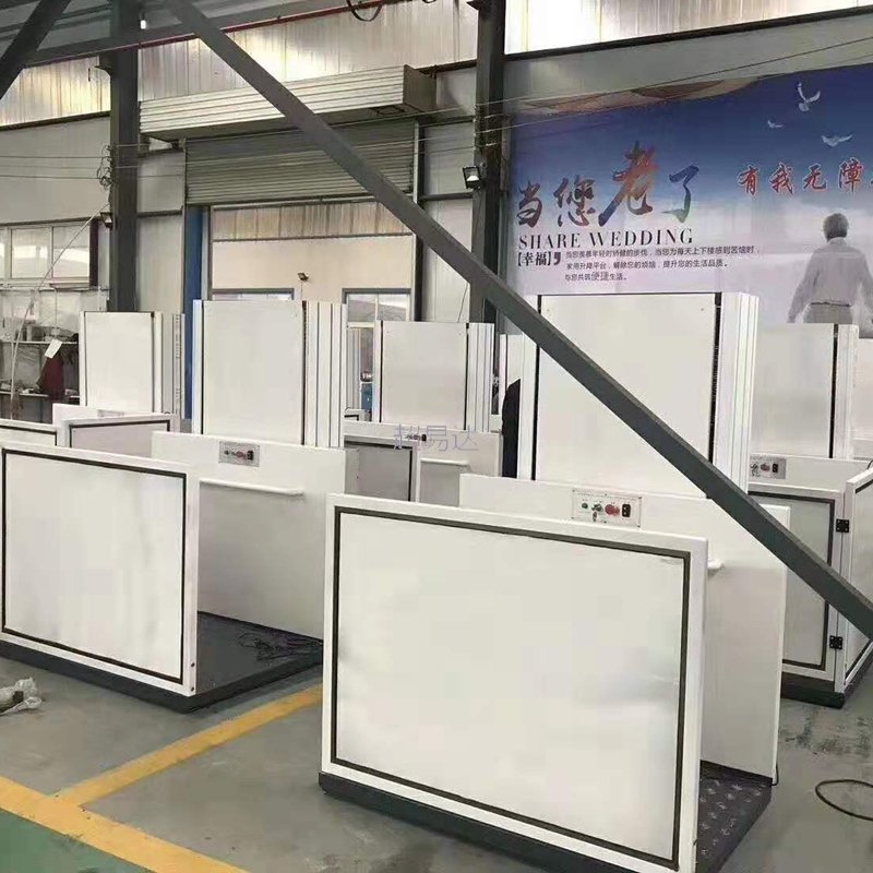 液壓無(wú)障礙升降平