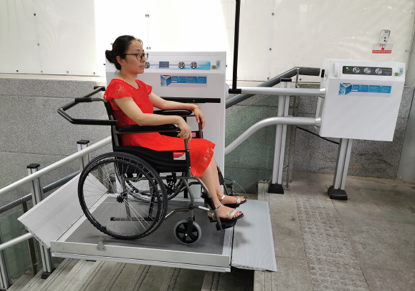 斜掛升降機(jī)