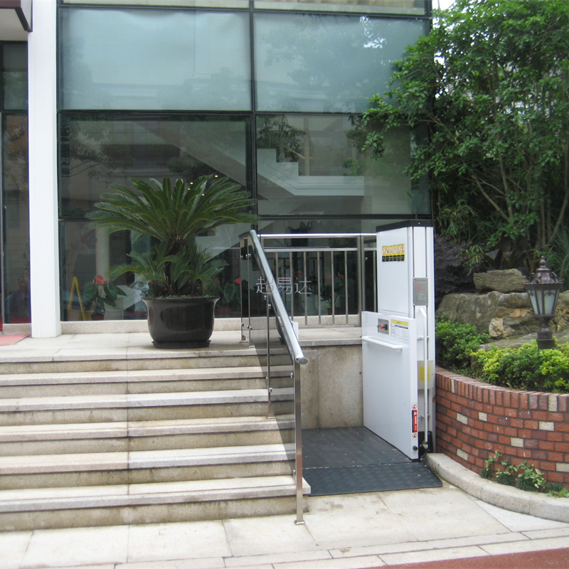 殘疾人升降平臺(tái)