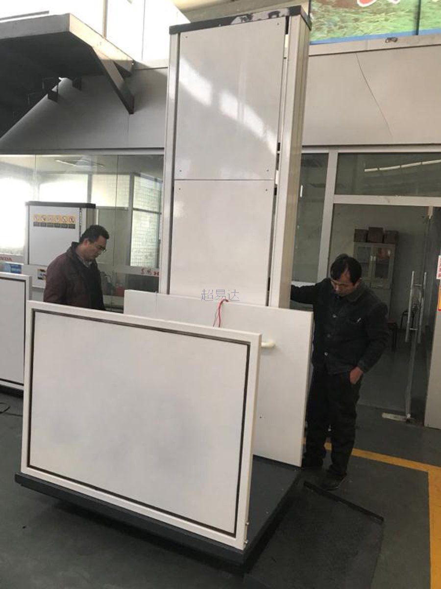 殘疾人升降平臺(tái)